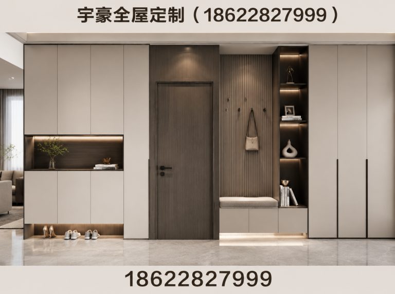宝坻区榻榻米定制展示图